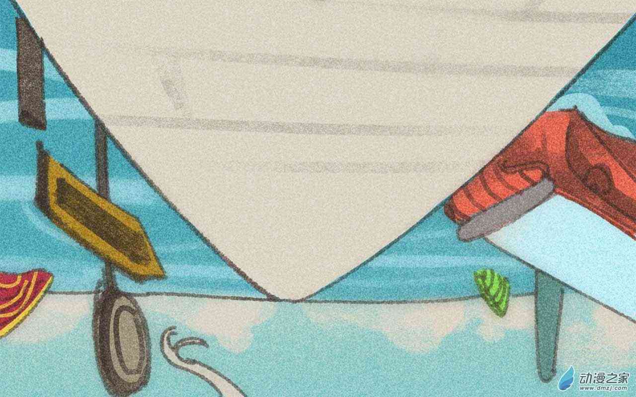 《只是一些小故事》01 心潮 第100页