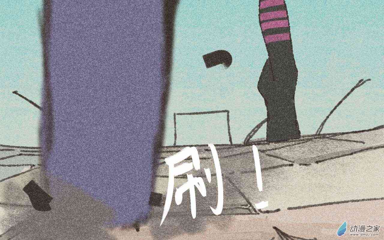 《只是一些小故事》01 心潮 第115页