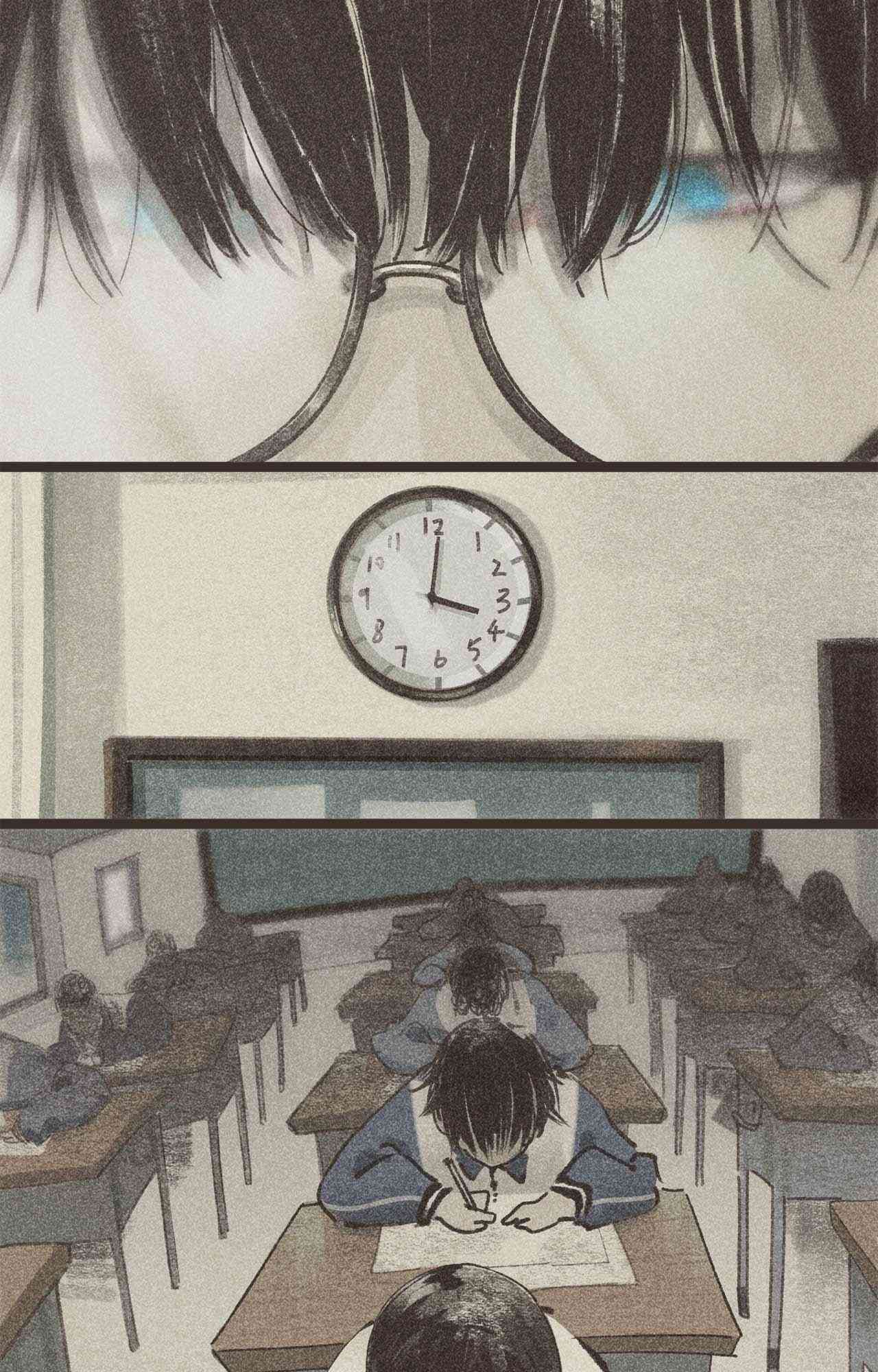 《只是一些小故事》01 心潮 第2页