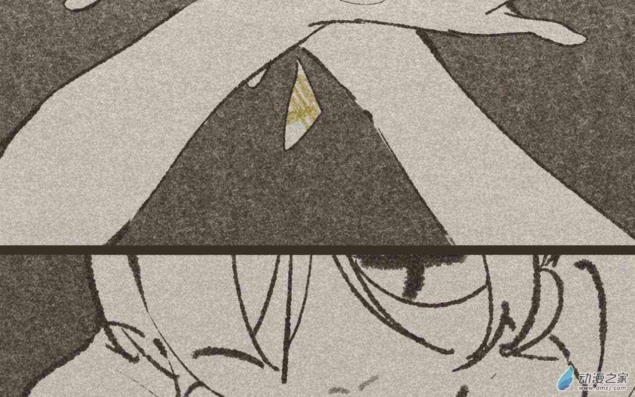 《只是一些小故事》01 心潮 第49页