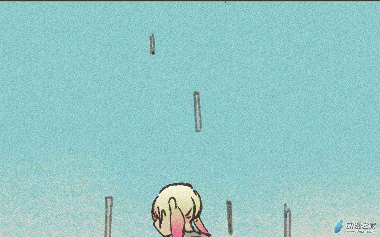 《只是一些小故事》01 心潮 第58页