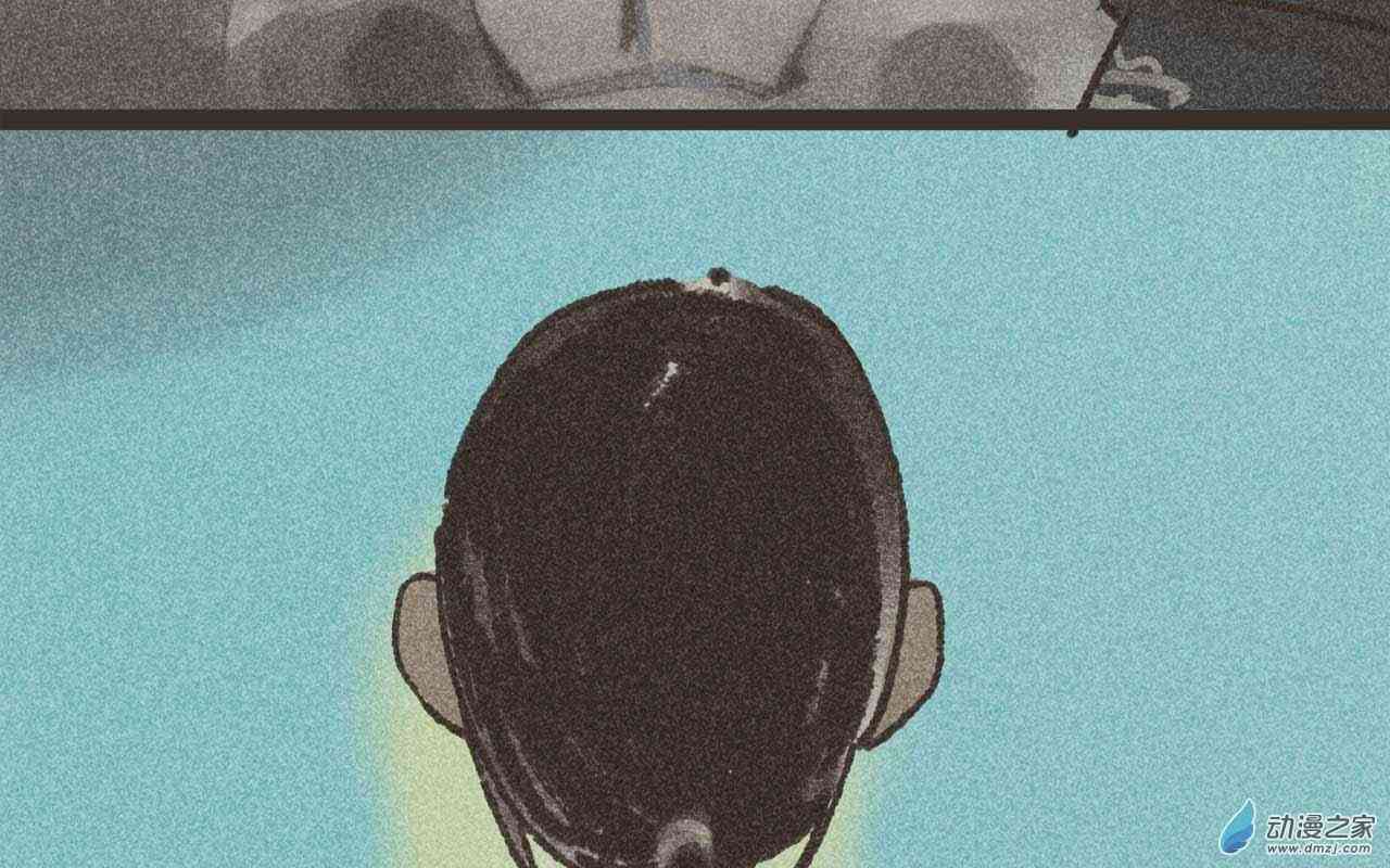 《只是一些小故事》01 心潮 第76页