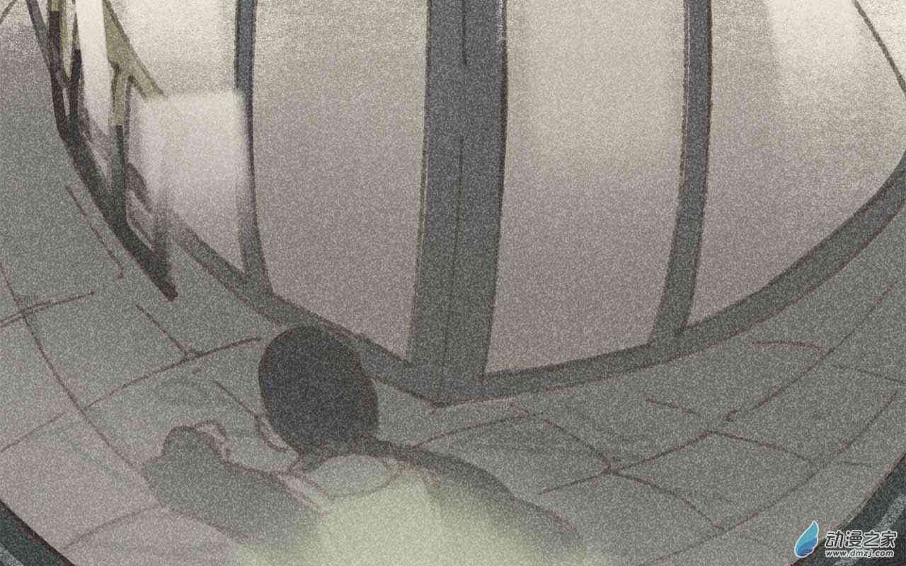 《只是一些小故事》01 心潮 第85页