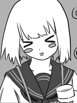 《東西南北》漫画封面图 - tl漫画