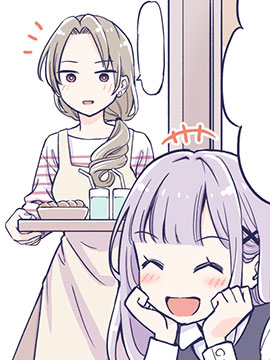 《花咲家的性福生活》漫画封面图 - tl漫画