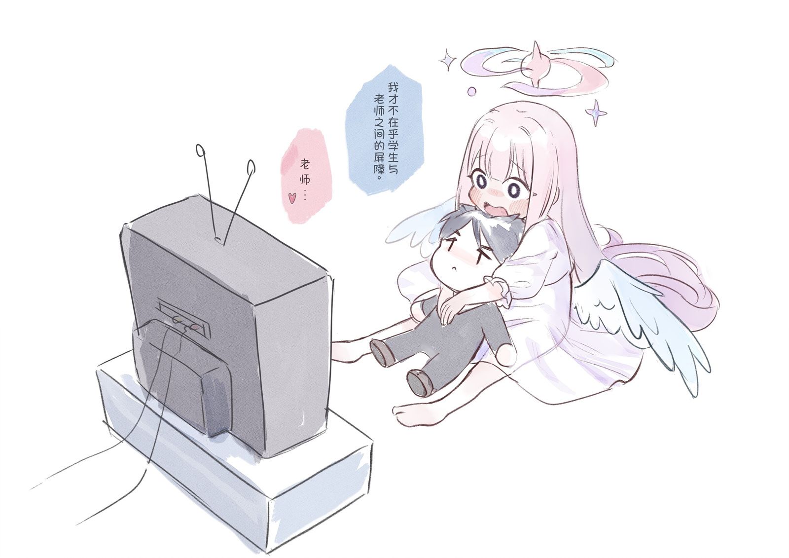 《ek0ru碧蓝档案集》第01话 第80页