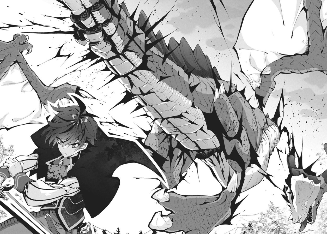 《关于我吃了怪物肉登上王位这档事》第01话 第35页