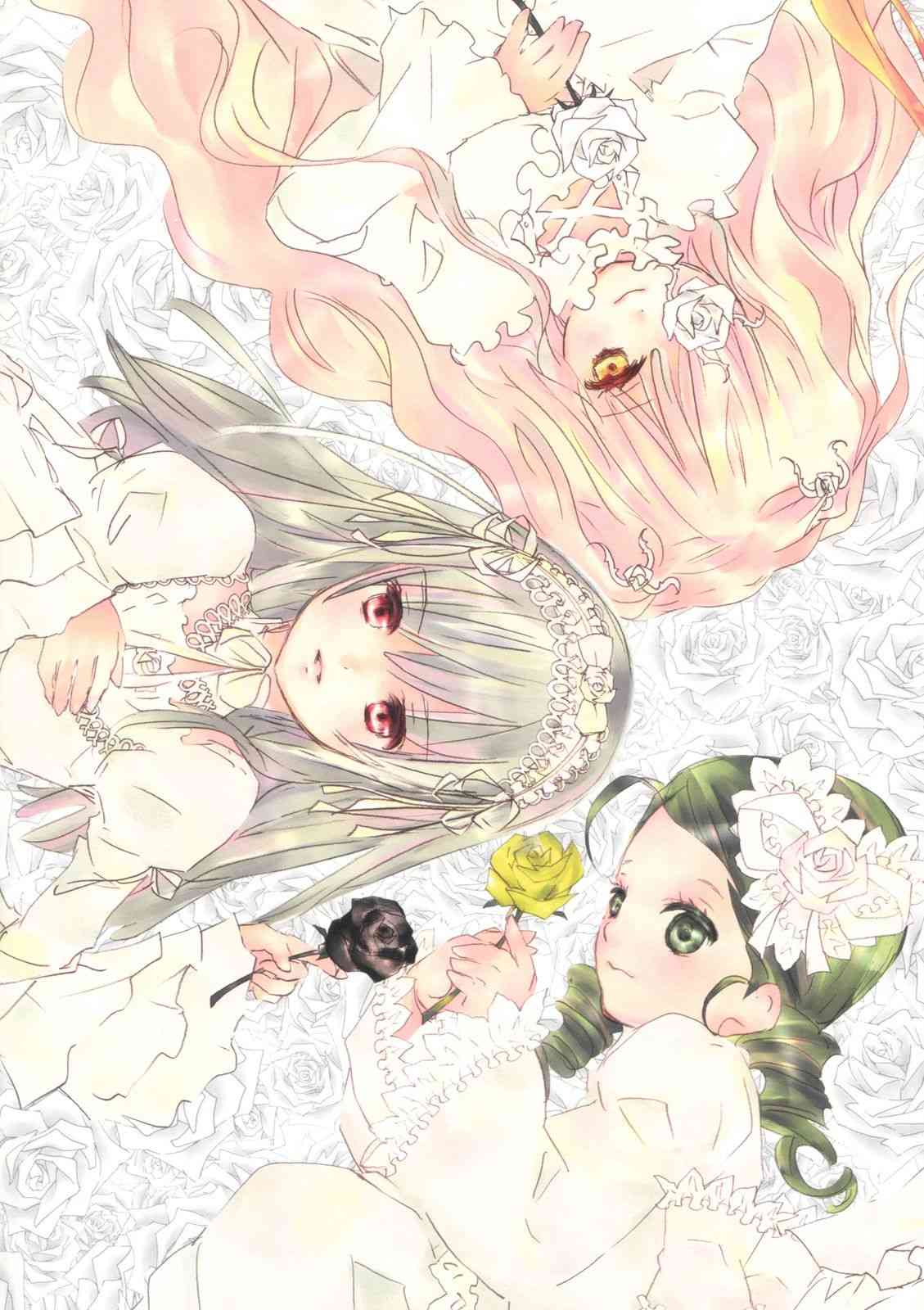 《蔷薇少女画集》全一卷 第157页