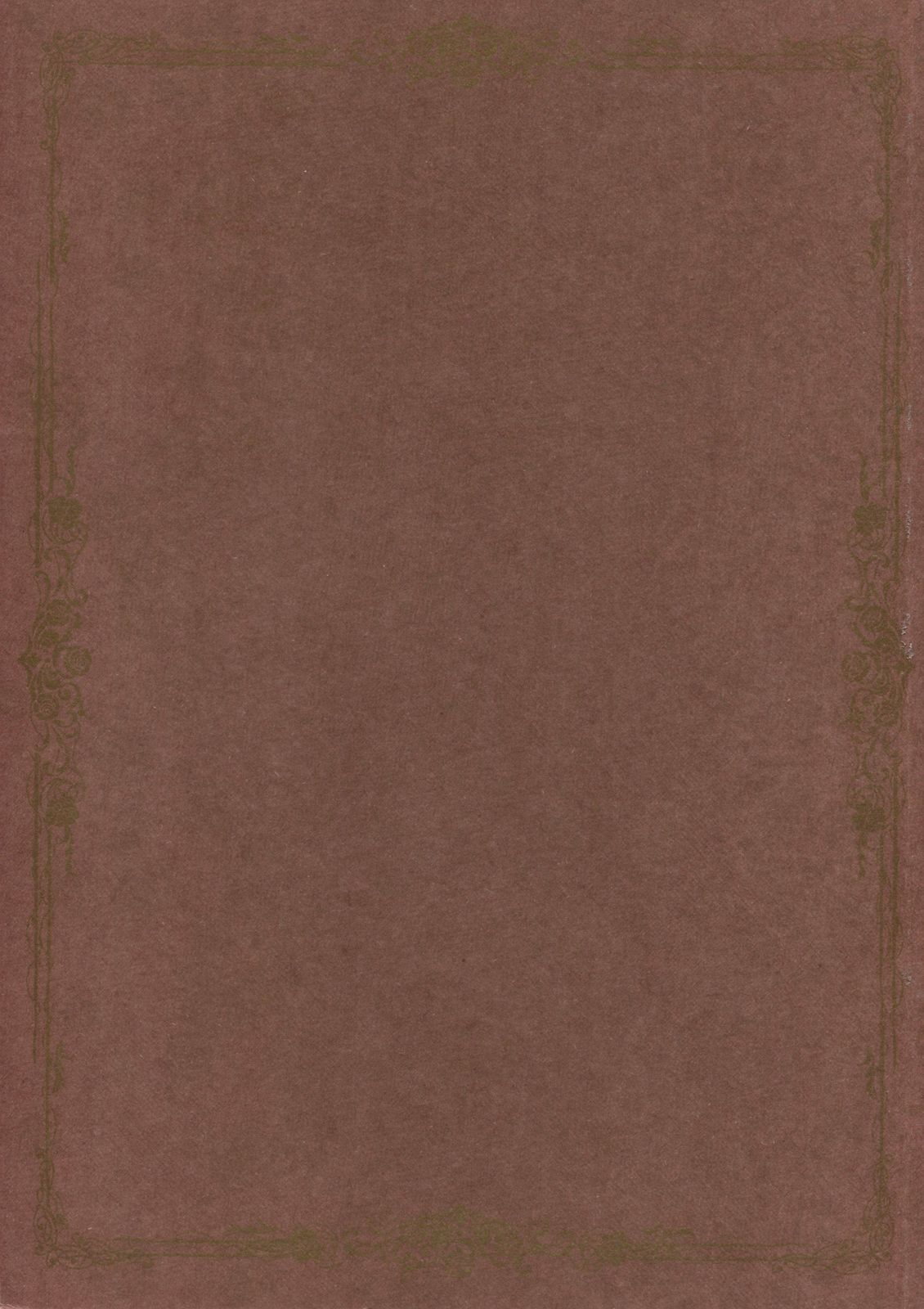 《蔷薇少女画集》全一卷 第162页