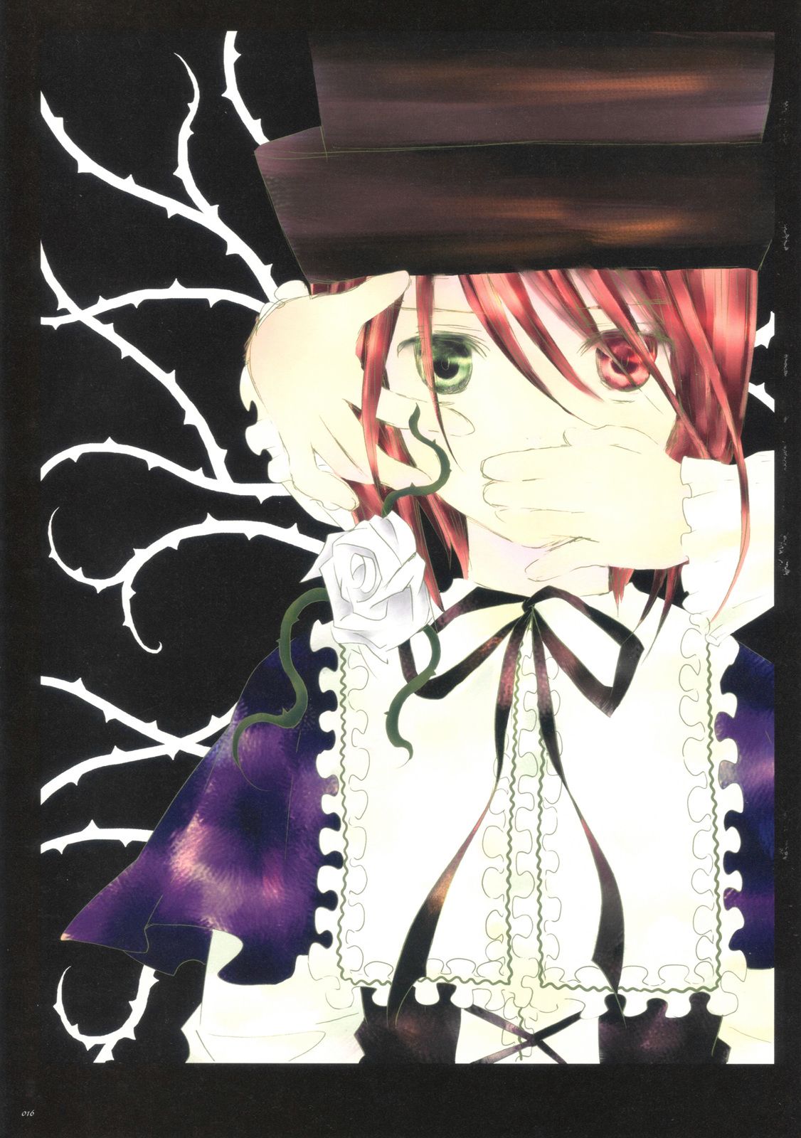 《蔷薇少女画集》全一卷 第16页