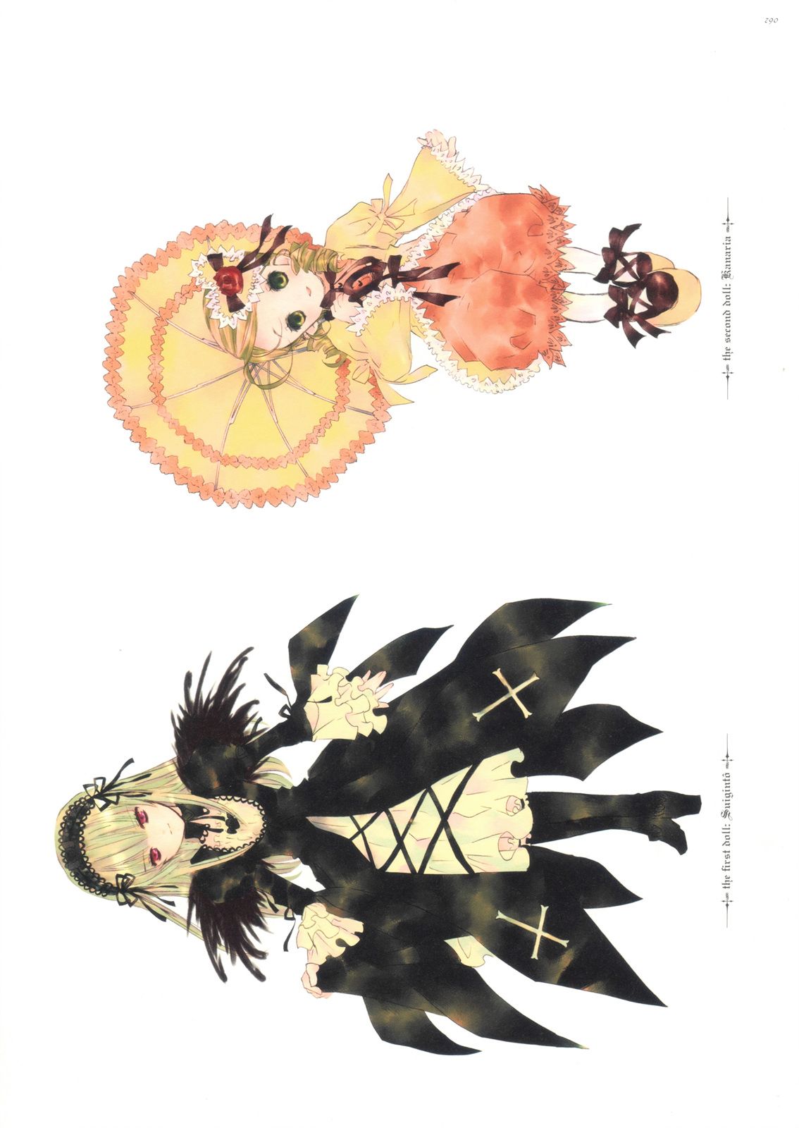 《蔷薇少女画集》全一卷 第62页