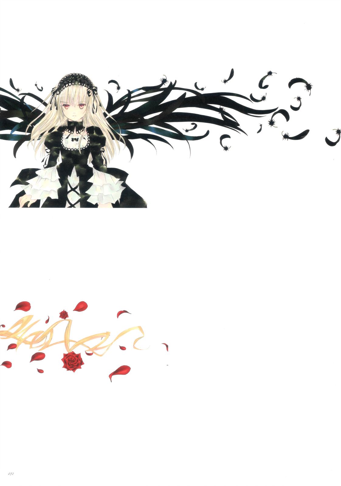 《蔷薇少女画集》全一卷 第72页