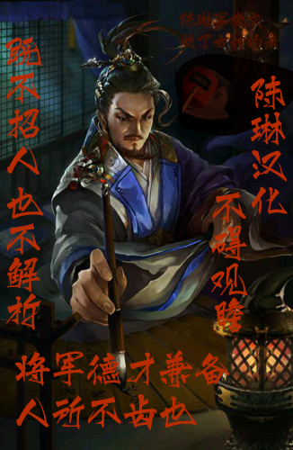 《努力变得比帅气假小子更帅气的故事》第01话 第7页