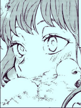 《长夜临光》漫画封面图 - tl漫画