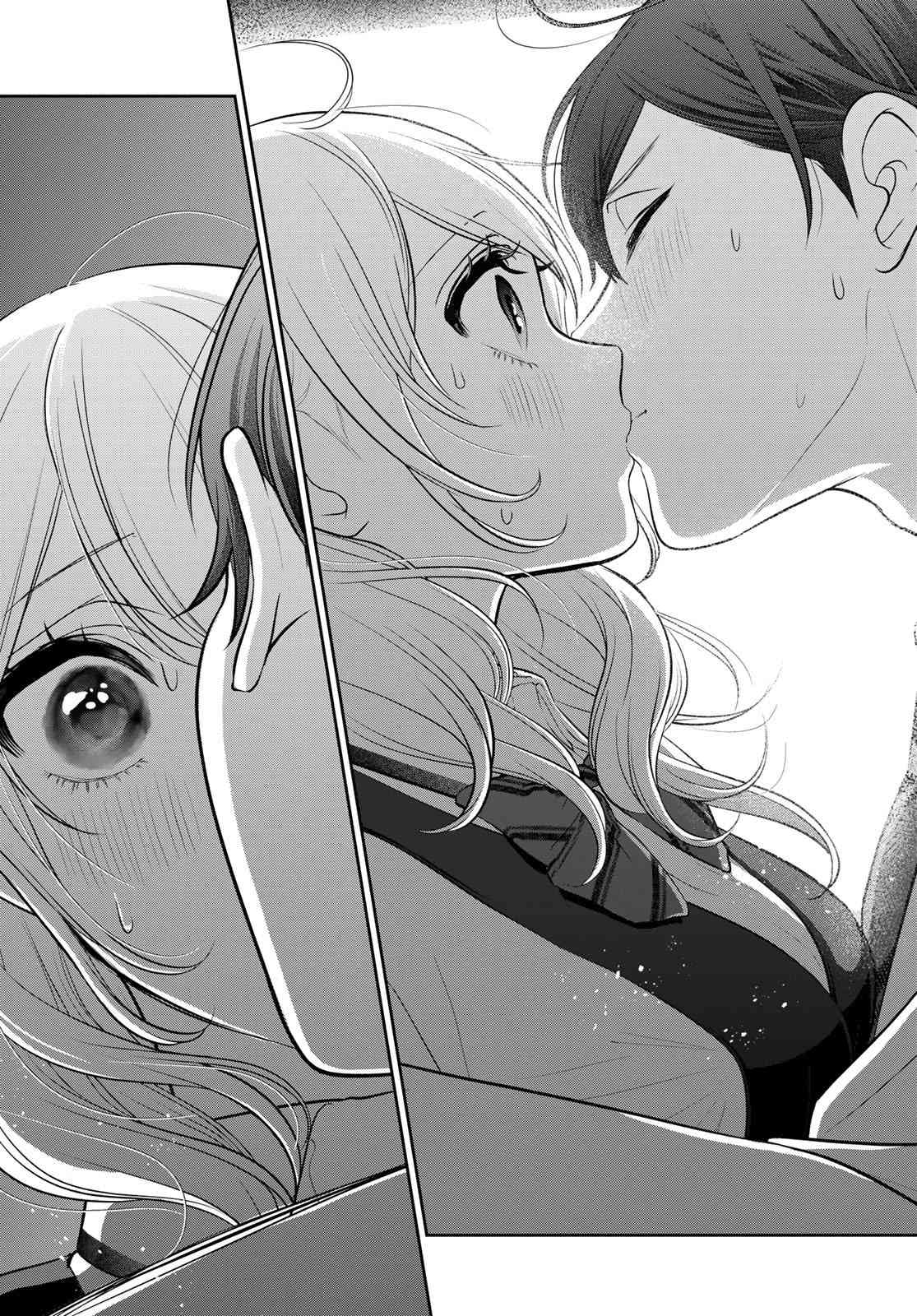 《时而男友，时而女友》第06话 第31页