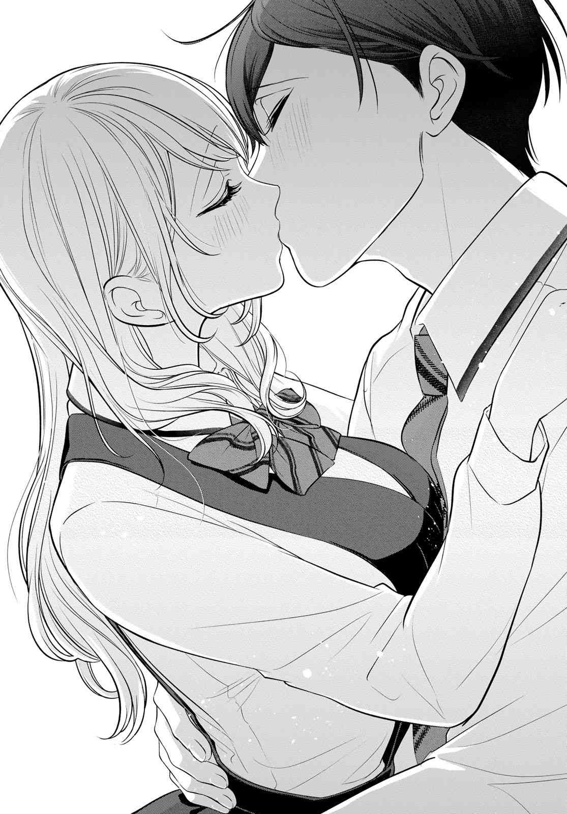 《时而男友，时而女友》第05话 第38页