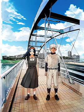 《星野君，跟我来！》漫画封面图 - tl漫画
