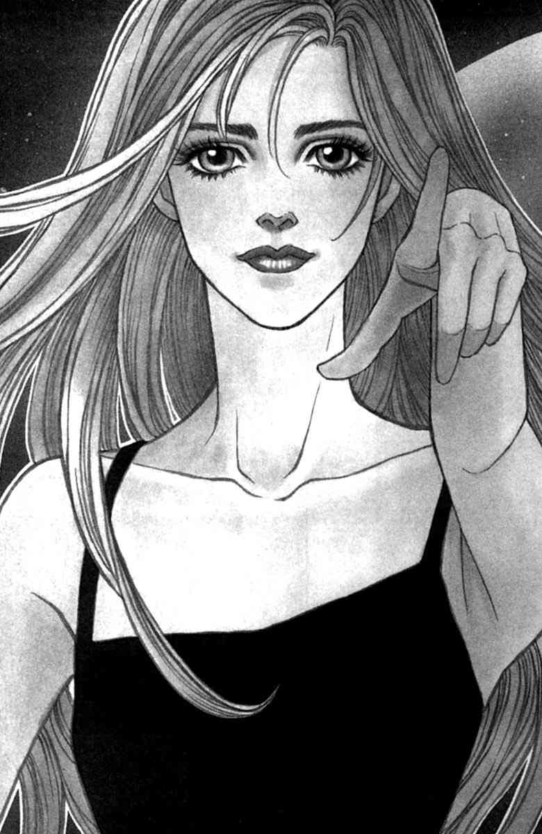 《守护真情人》第01卷 第6页