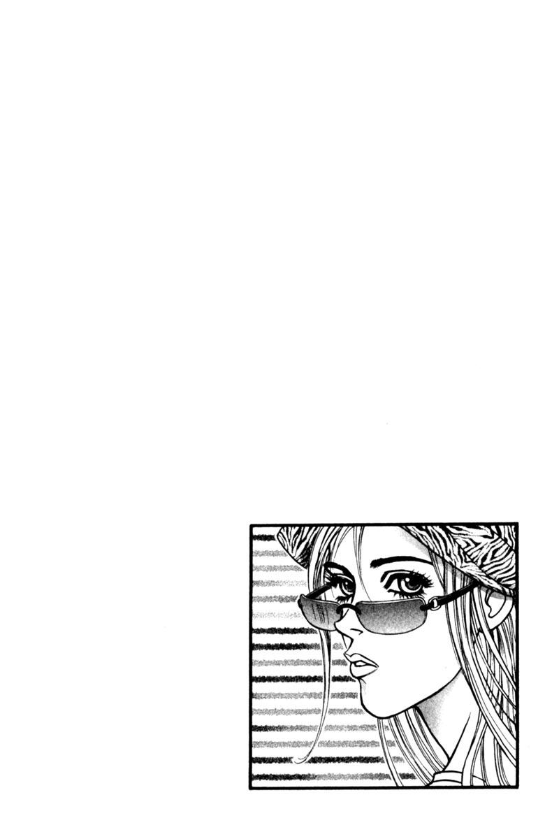 《守护真情人》第04卷 第142页