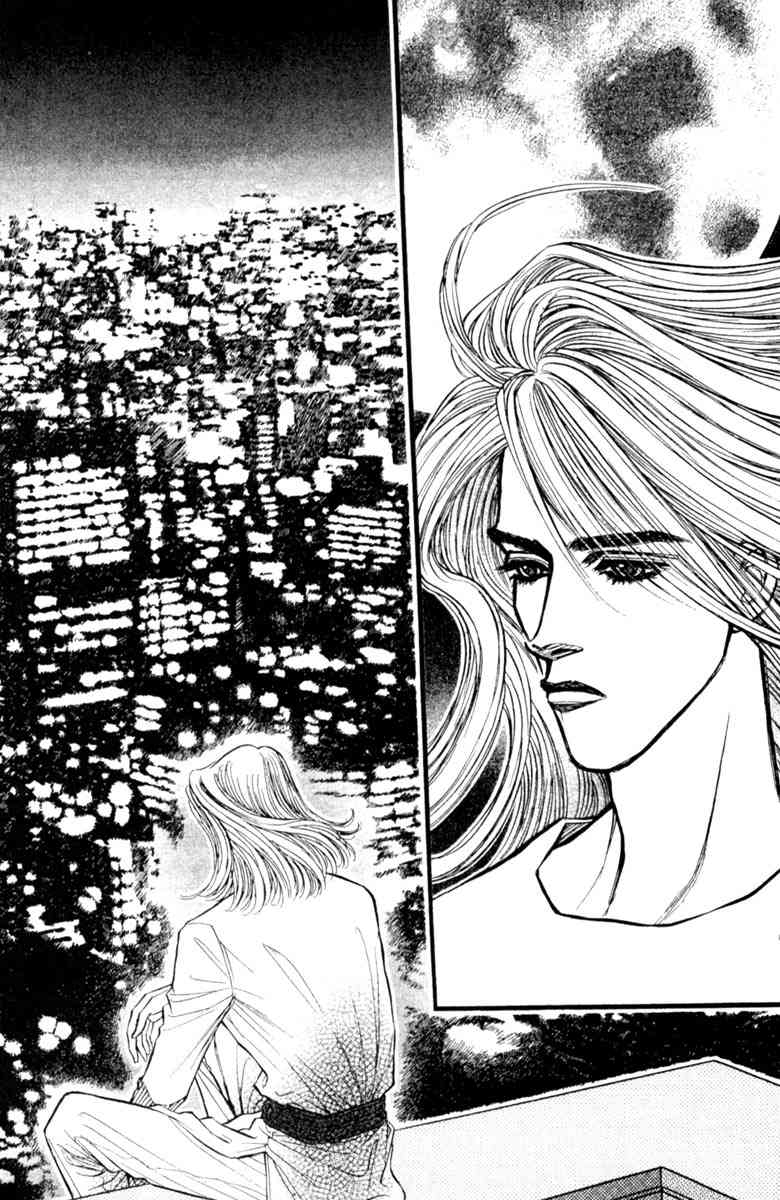 《守护真情人》第04卷 第78页