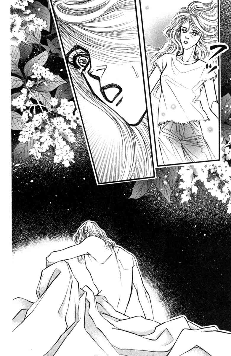 《守护真情人》第06卷 第46页