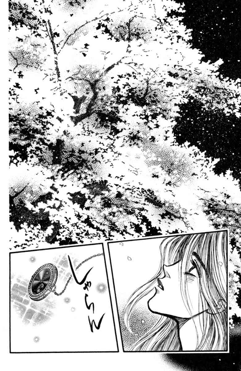 《守护真情人》第08卷 第36页