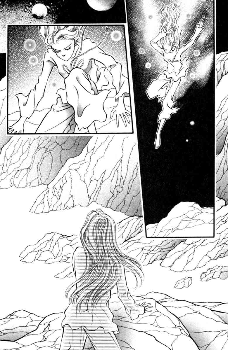 《守护真情人》第08卷 第60页