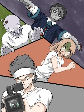 《抓丧尸月入过万》漫画封面图 - tl漫画