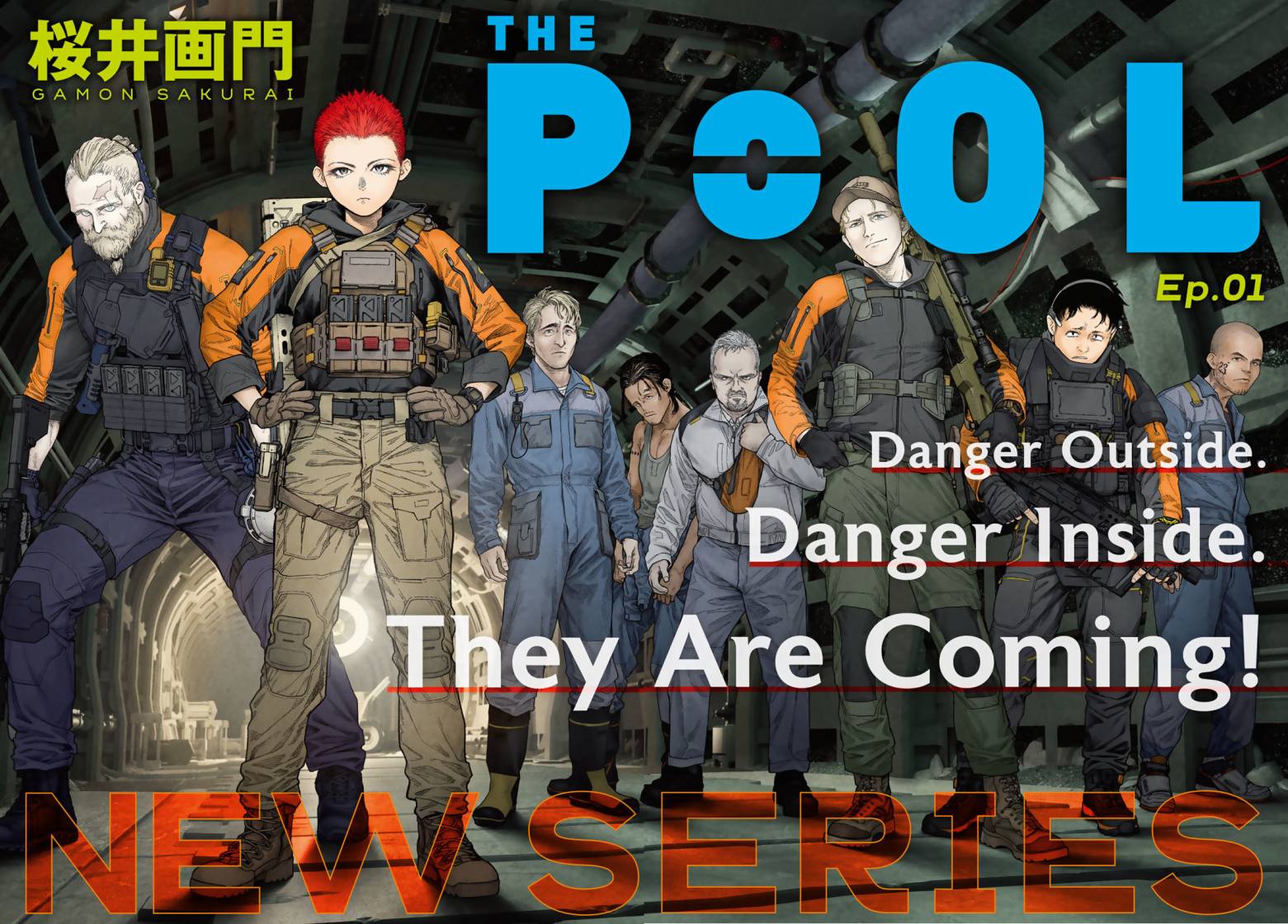 《The pool》第01话 第11页