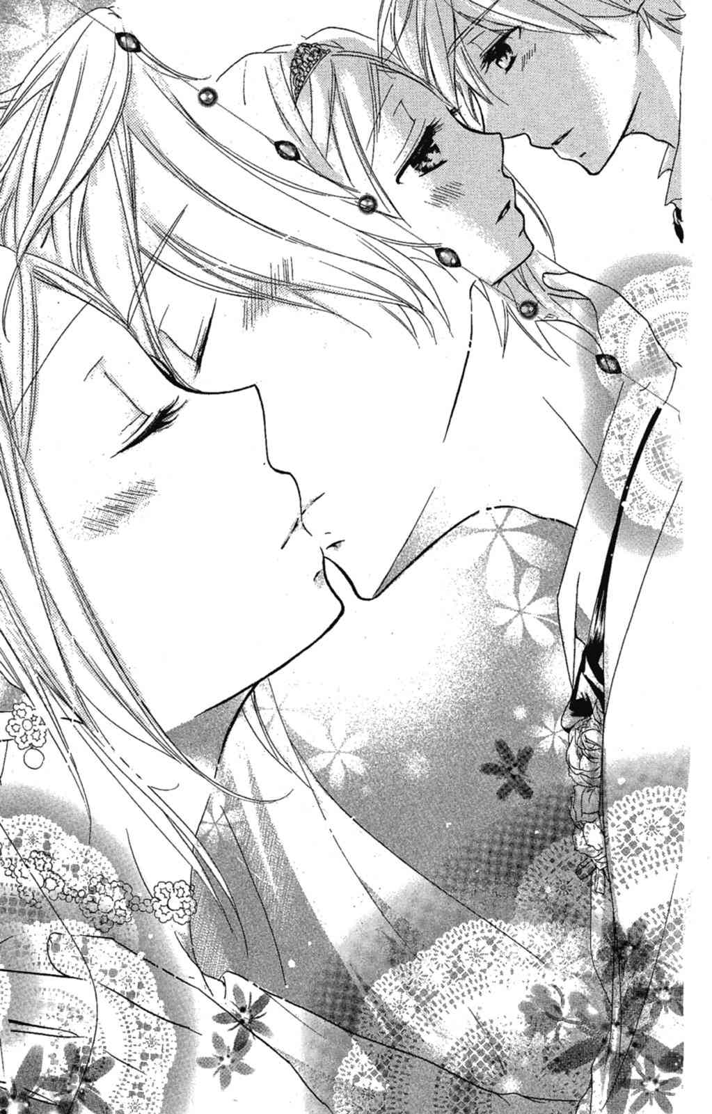 《老师，献给你。》第03卷 第117页