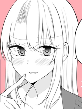 《太可爱了想要填满！！！》漫画封面图 - tl漫画