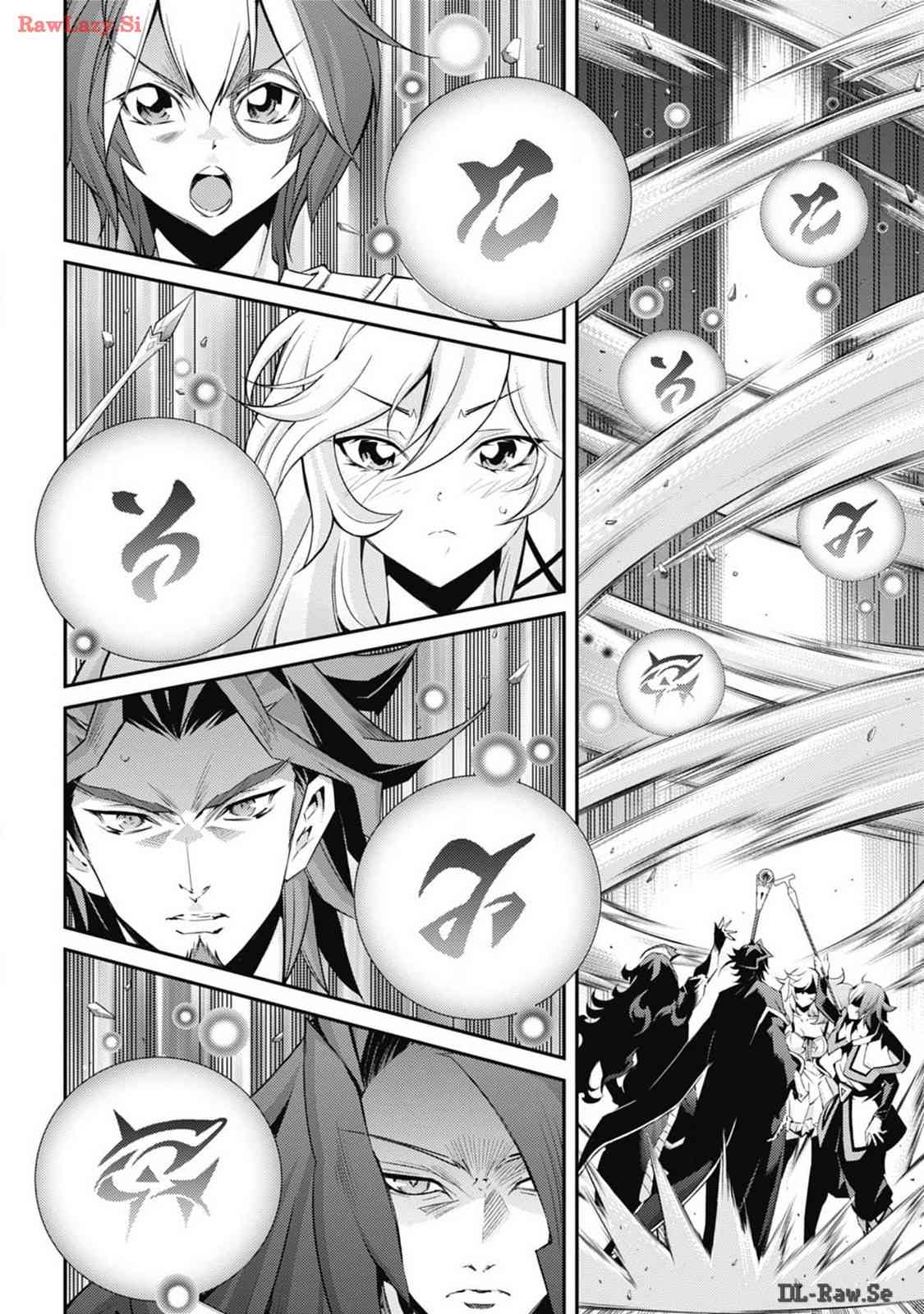 《游戏王卡图故事魔导篇》第05话 第28页