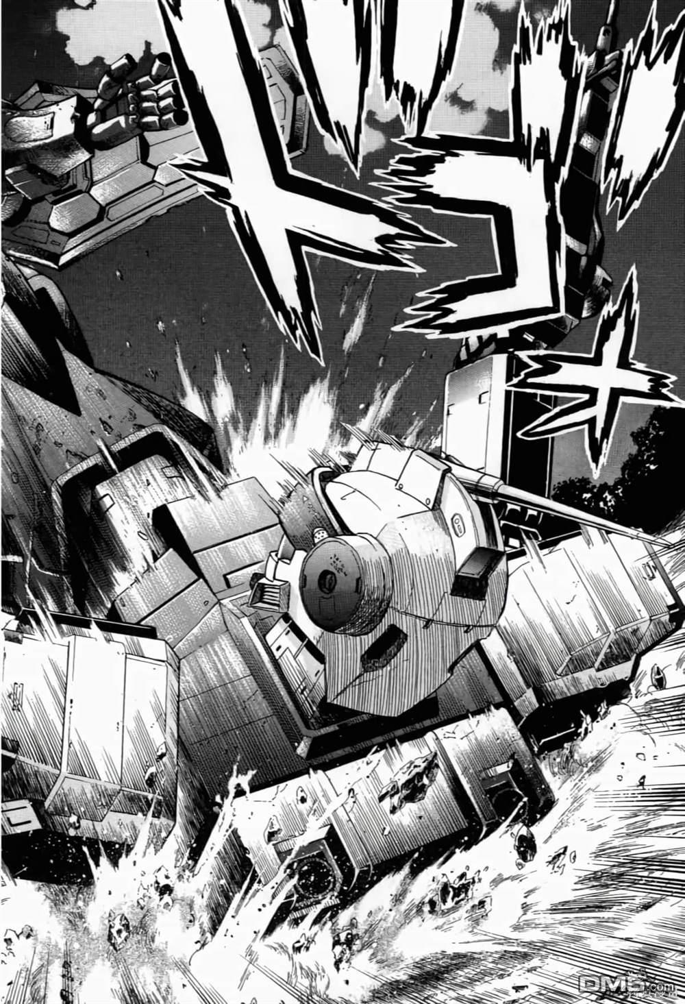 《機動戰士高達AGGRESSOR》第1话 第62页