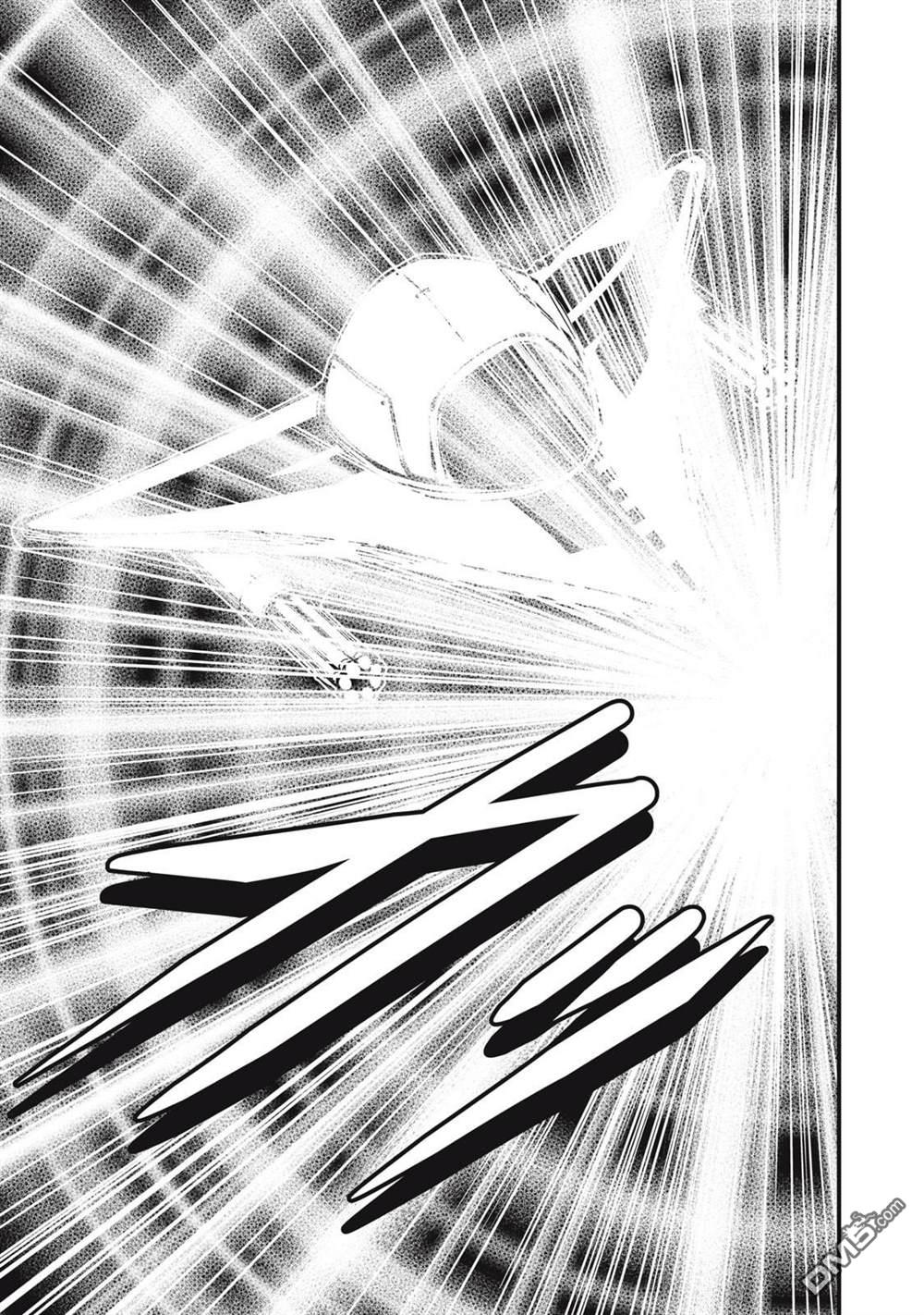 《怪兽破坏》第3话 第12页