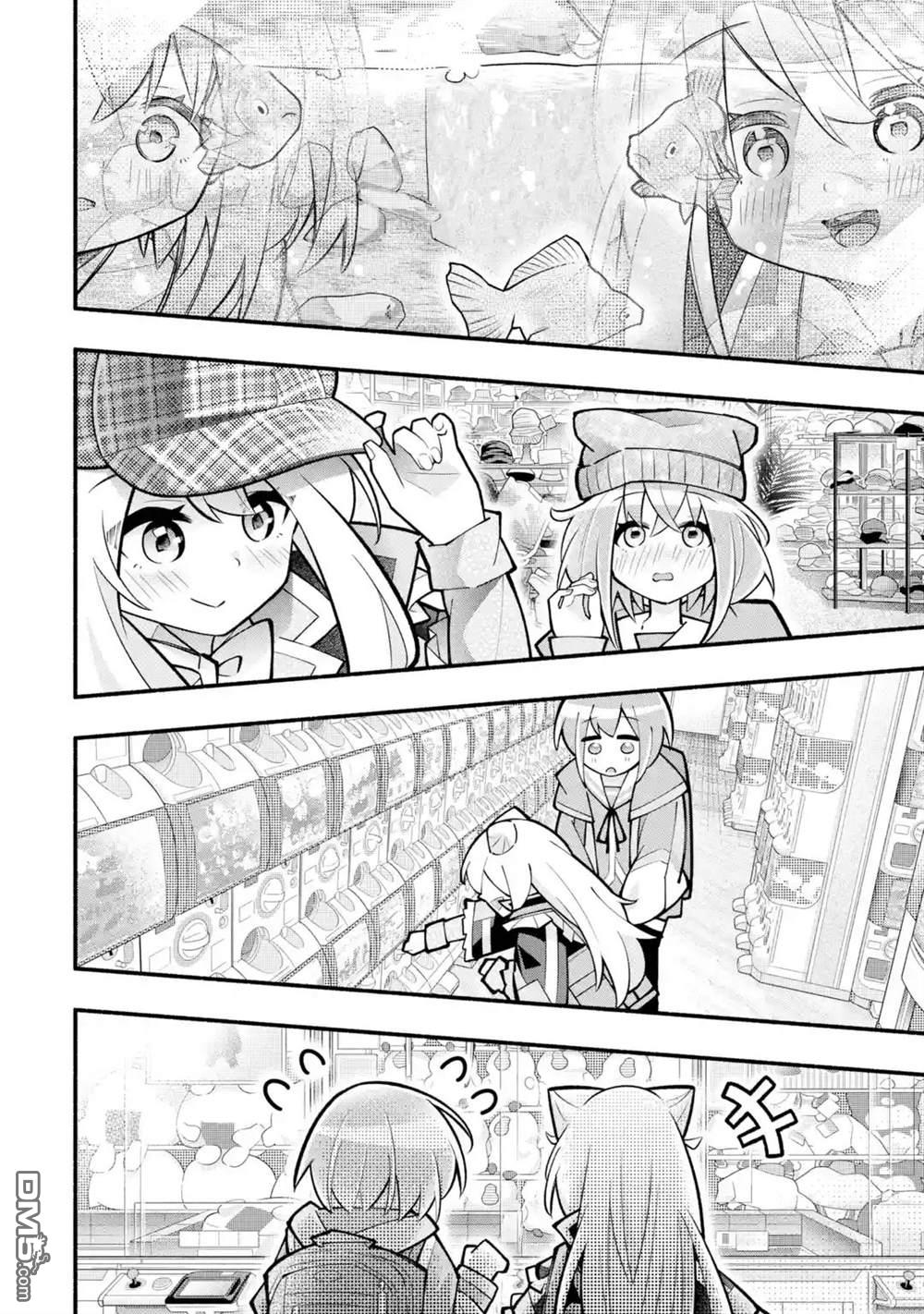 《短暂休憩时光·莉莉 在毕业前想要做的100件事》第10话 第8页