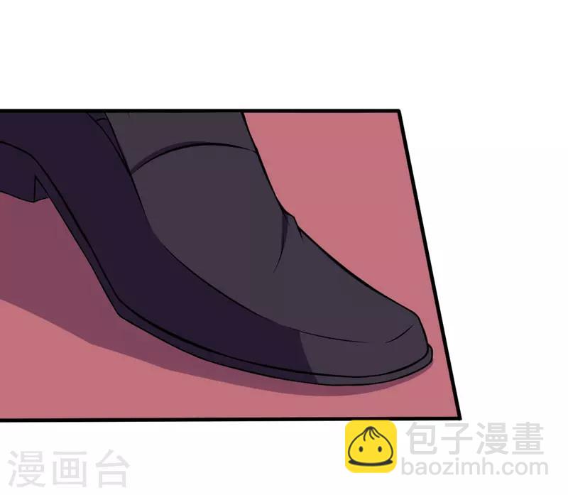 《在下铲屎官喵王在上》第54话 消除记忆 第13页