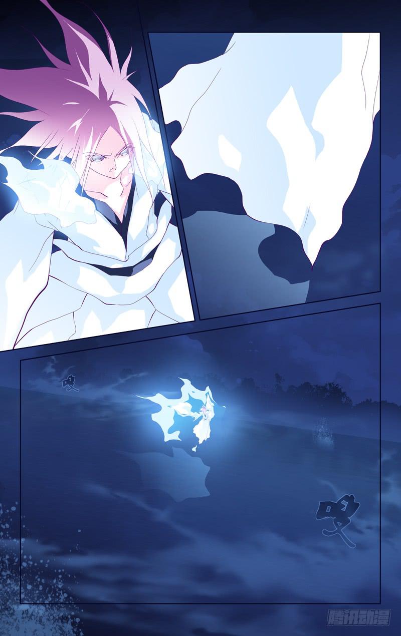 《因源破坏神》第十一话“炽战！狼隼对龙雀！！” 第7页