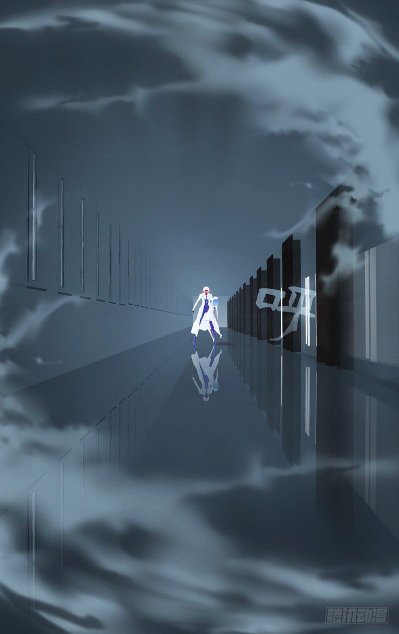 《因源破坏神》第三十七话“我们的狂欢(序奏)” 第11页