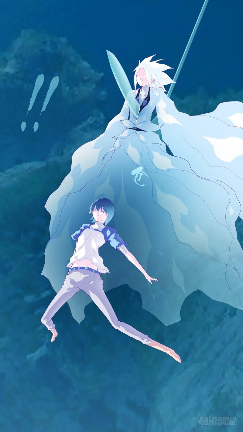《因源破坏神》第六十六话“刺杀” 第19页