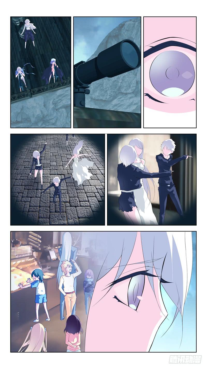 《因源破坏神》第六十五话“第二诸神之黄昏” 第4页