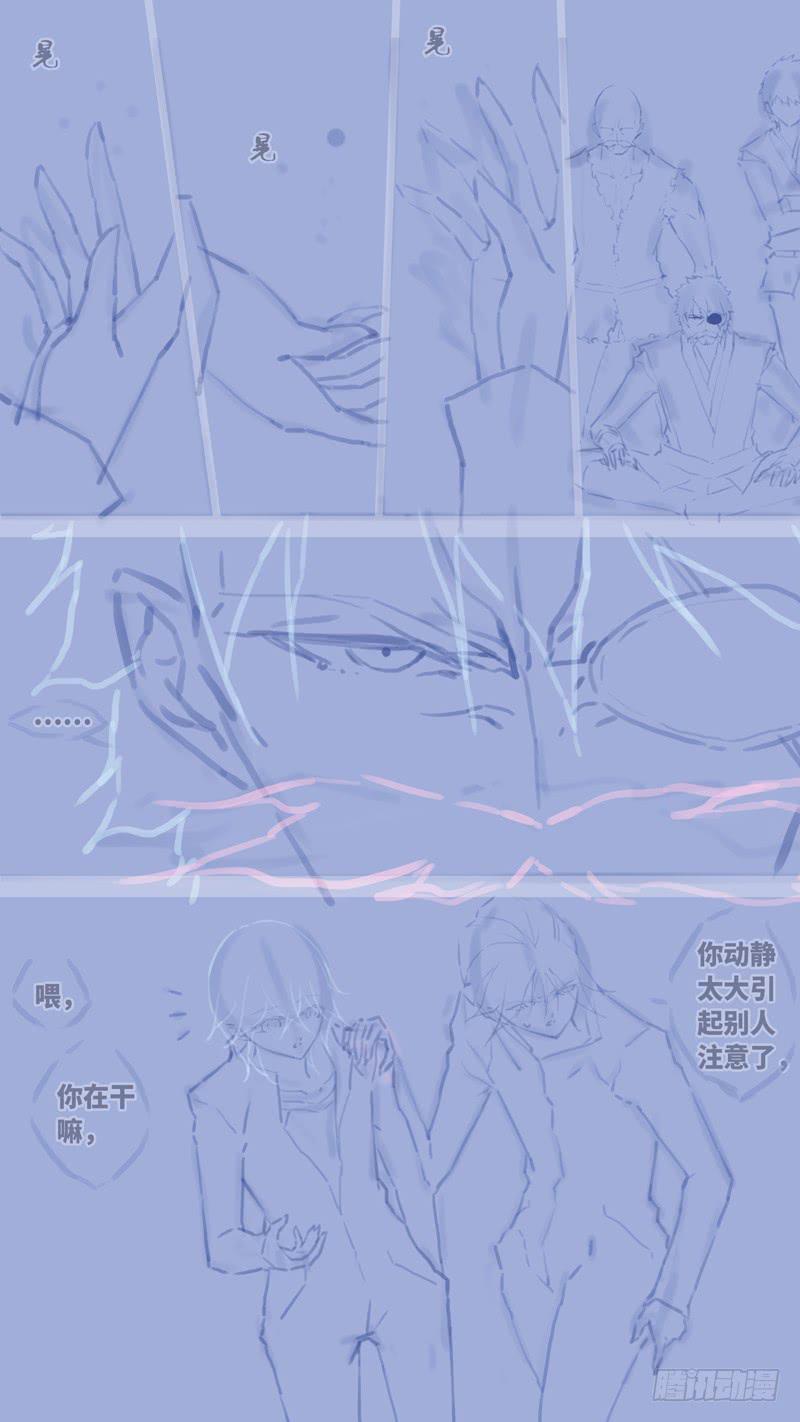 《因源破坏神》第七十话 “黑牢” 后记 第15页