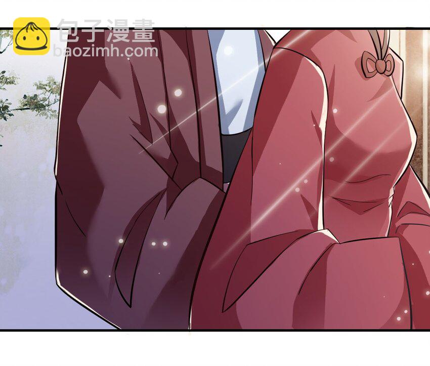 《女装大佬养成记》1 顶替 第2页
