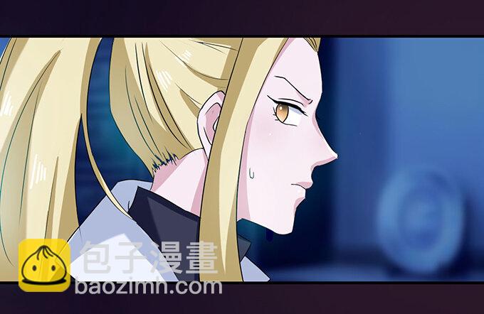 《女装大佬养成记》34 广告 第32页