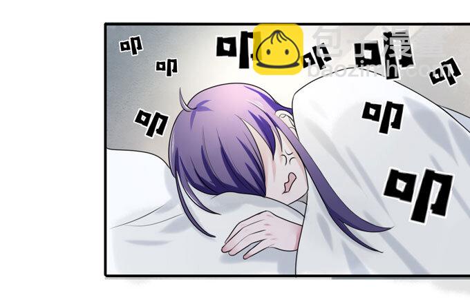 《女装大佬养成记》48 换装 第18页