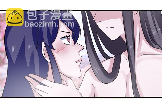 《女装大佬养成记》52 状况 第20页