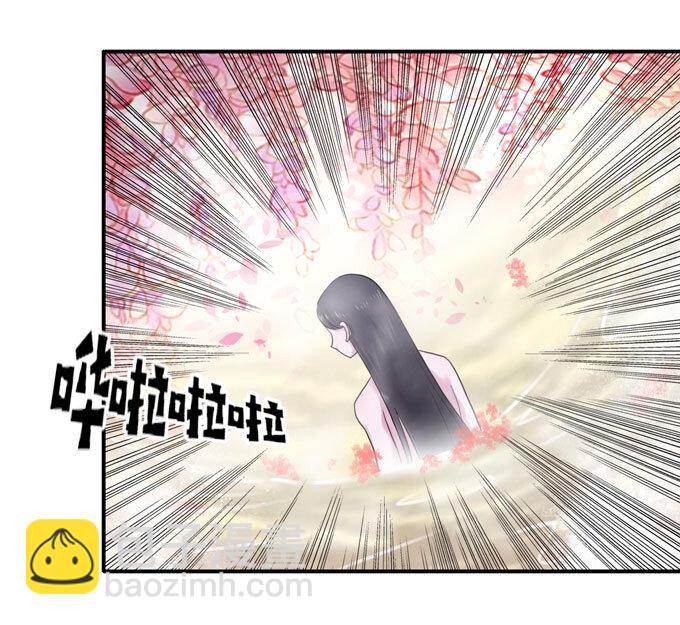 《女装大佬养成记》52 状况 第31页