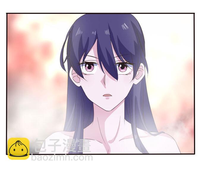 《女装大佬养成记》50 温泉 第40页