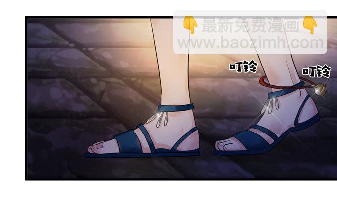 《女装大佬养成记》60 刺激 第19页