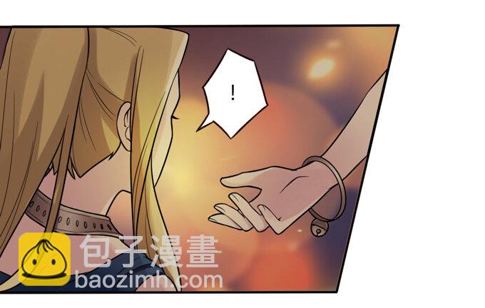 《女装大佬养成记》60 刺激 第21页
