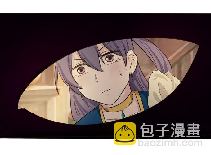 《女装大佬养成记》63 美食街 第5页